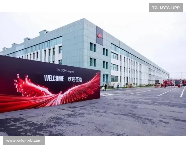 莱卡氨纶基地投产16个月，创“银川速度”