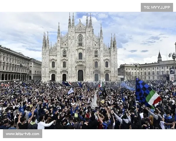意甲球迷文化变迁，年轻一代观赛习惯改变